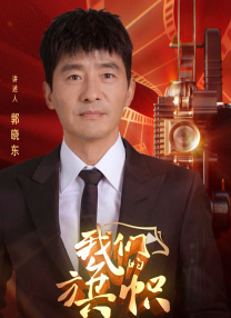 丝袜二区